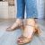 Geox D656JC Beige