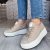 Igi & Co 1146811 Taupe (37-es méret - Utolsó Pár!!)