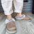 Skechers 114762 Taupe