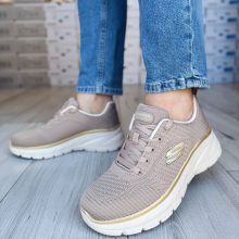 Skechers 150384 Taupe Gold