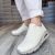   Skechers 155412 White Leopard (36-os méret - Utolsó Pár!!)