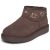 Skechers 168244 Choco