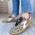 Skechers 185356 Leopard