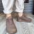 Skechers 73690 Brown