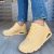 Skechers 73690 Orange Yellow