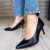 Tamaris 22434-41 Black