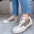 Tamaris 23706-46 Leopard