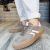 Tamaris 23723-44 Brown Rose