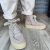 Tamaris 25200-47 Light Taupe