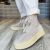 Tamaris 25200-47 Light Taupe