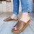 Tamaris 27135-42 Cognac