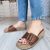 Tamaris 27501-46 Cognac