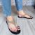 Tamaris 28142-46 Taupe