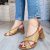 Tamaris 28315-46 Cognac