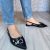 Tamaris 29410-46 Black