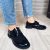 Tanex 2984 Black