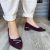 Tutto Bene Scarpe 230 Burgundy