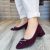 Tutto Bene Scarpe 230 Burgundy