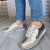 Tutto Bene Scarpe 601 Gold (40-es méret - Utolsó Pár!!)