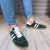 Tutto Bene Scarpe 71279 Green