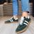 Tutto Bene Scarpe 71279 Green