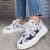 Tutto Bene Scarpe P205 White (40-es méret - Utolsó Pár!!)