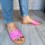 Via Roma 452 Pink